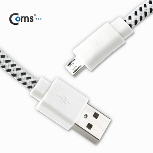 Coms USB/Micro USB(B) 케이블(스네이크 무늬), 1M