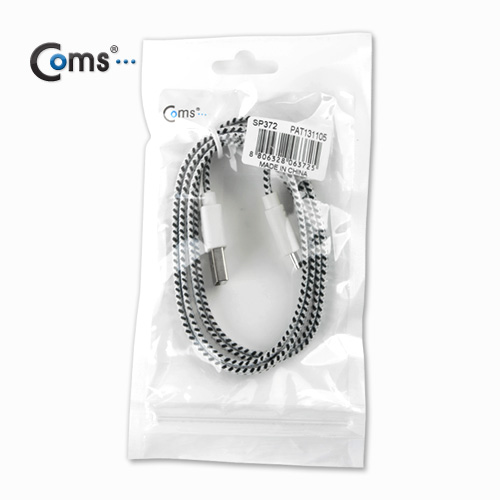 Coms USB/Micro USB(B) 케이블(스네이크 무늬), 1M