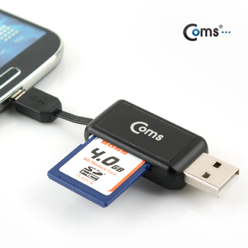 Coms 스마트폰 OTG USB 카드리더기(Micro SD/SD전용),PC사용 가능!