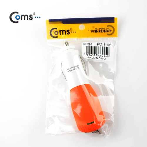 Coms USB 전원(DC 시가잭 5V/2.5A)고출력, USB 1P, Orange
