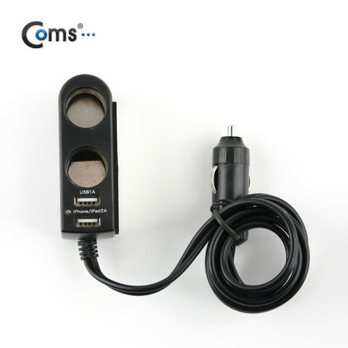 Coms 차량용 시가 소켓(2구),USB 2포트 지원,80cm 케이블/ 시가잭(시거잭)