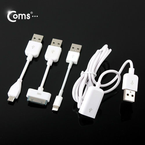 Coms iOS 스마트폰 5 USB 케이블(3 in 1/멀티) White, 1M