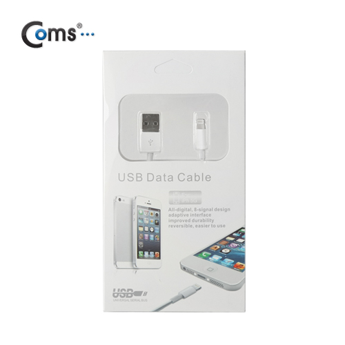 Coms iOS 스마트폰 5 케이블(고급포장), 1M/8핀