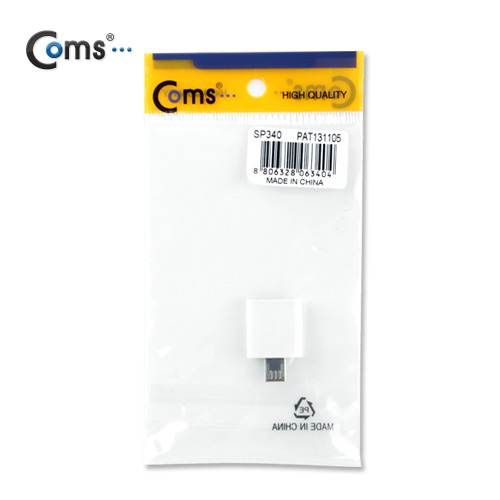 Coms IOS 8핀 (8Pin) 변환젠더, Micro 5P 변환