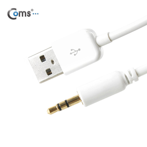 Coms IOS Phone 8Pin (8핀) 5 차량용 케이블