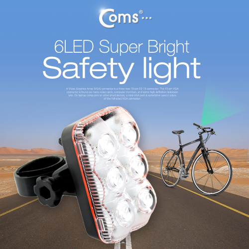 Coms 자전거 안전 점멸기, Super Bright /LED