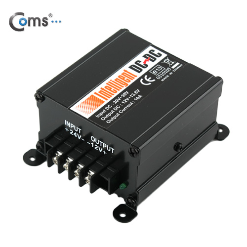 Coms 인버터 전압 변환컨버터(24V DC  to  12V DC, 10Amp)