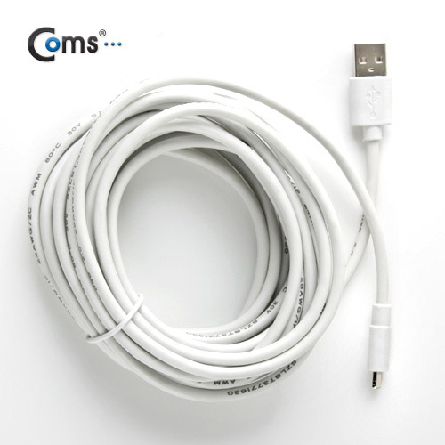 Coms IOS 8Pin (8핀) 스마트폰 5 케이블(4.5mm 두께), 5M