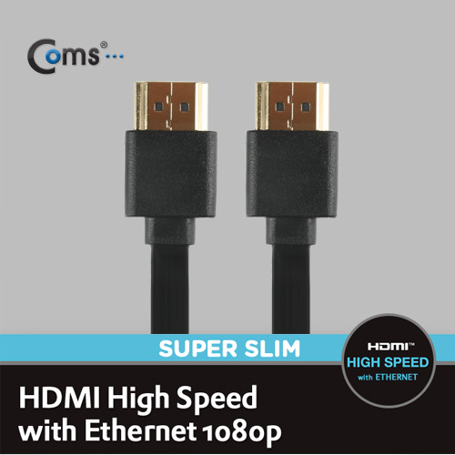Coms HDMI 케이블(V1.4/FLAT/초슬림)3M 고급/검정