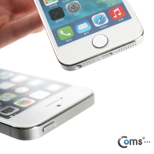 Coms 목각 폰(mock-up), 아이폰 5S/White