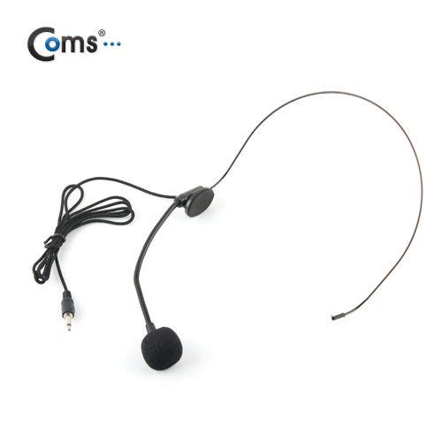 Coms 마이크(헤드셋형/유선/모노/3.5mm), AX931,AX932,SG252 호환용/Mono
