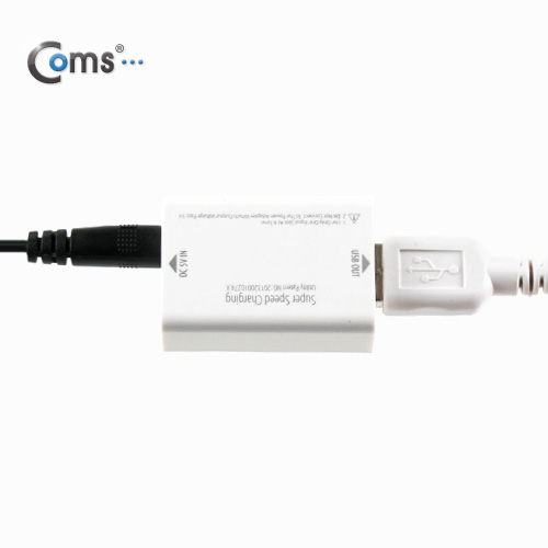 Coms USB 전원(DC) 컨버터, 2A 출력