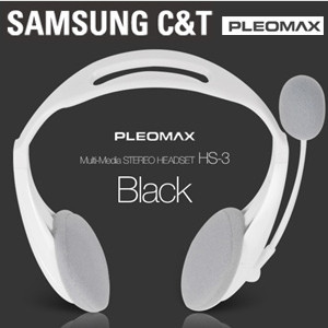 헤드셋 PLEOMAX (HS-3) 흰색