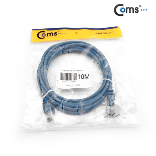 Coms UTP CAT5e 랜 케이블 CROSS 10M /Lan