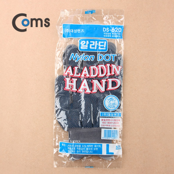 Coms 나일론 돗트 장갑(DS-620) 대 / 회색