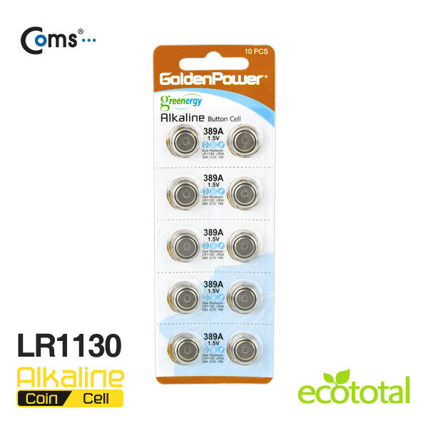 Coms 골든파워(GP) 코인전지(LR1130),알카라인 1.5v,1세트(10알)카드형포장