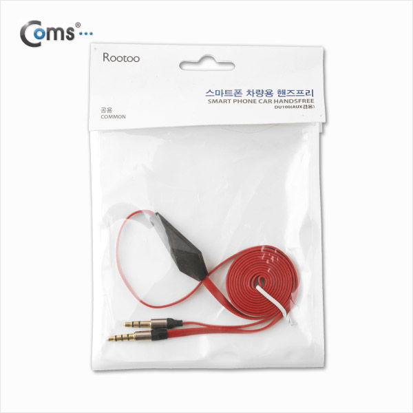 Coms 차량용 스마트폰 핸즈프리 케이블(4극/3극),통화버튼 포함