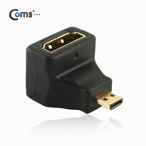 Coms HDMI 젠더(Micro HDMI M/HDMI F), 꺾임형(꺽임)