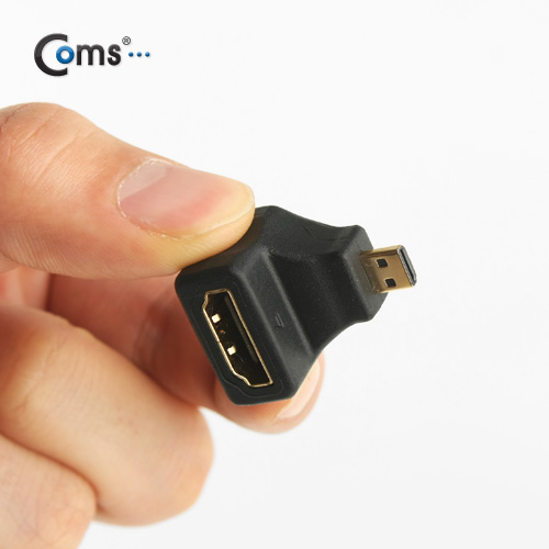 Coms HDMI 젠더(Micro HDMI M/HDMI F), 꺾임형(꺽임)