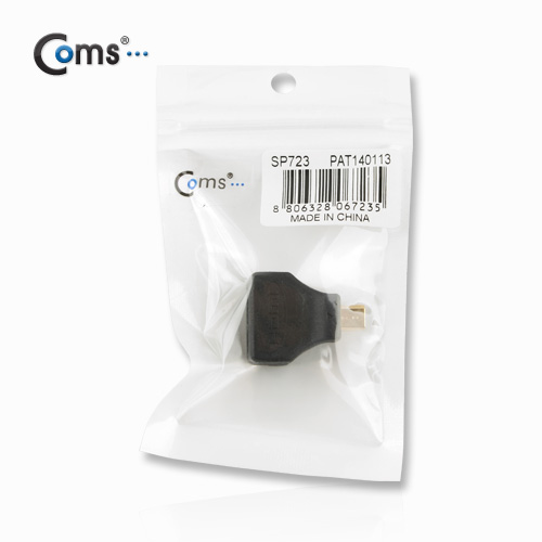 Coms HDMI 젠더(Micro HDMI M/HDMI F), 꺾임형(꺽임)