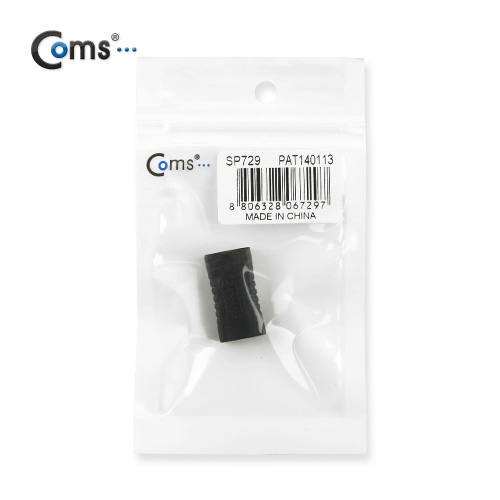 Coms HDMI 젠더(Micro HDMI F/F)