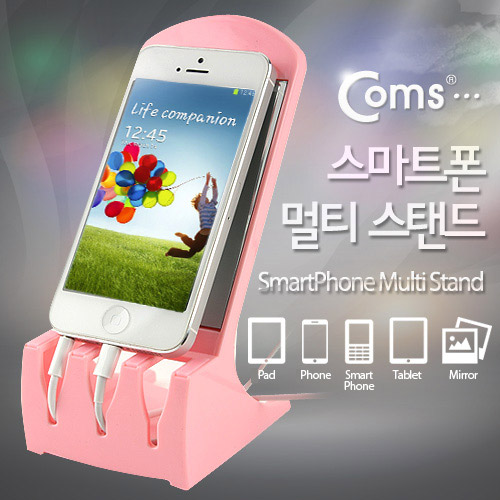 Coms 스마트폰 스탠드, Pink (거울+케이블정리)