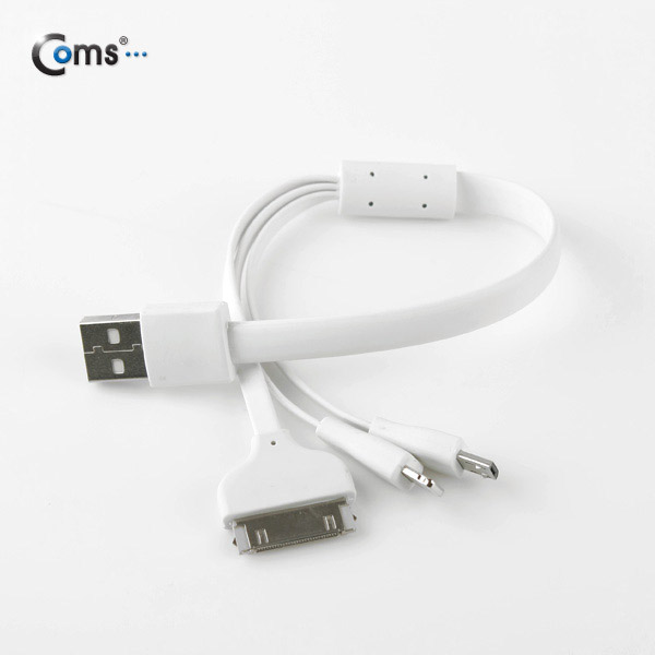 Coms 3 in 1 멀티 케이블 / 충전 케이블(Flat) 30cm/White