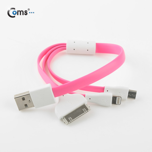 Coms 3 in 1 멀티 케이블 / 충전 케이블(Flat) 30cm/Pink