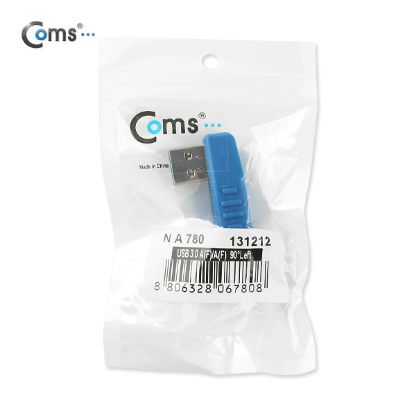 Coms USB 3.0 젠더- 연장(M/F) 좌향 꺾임형(꺽임)