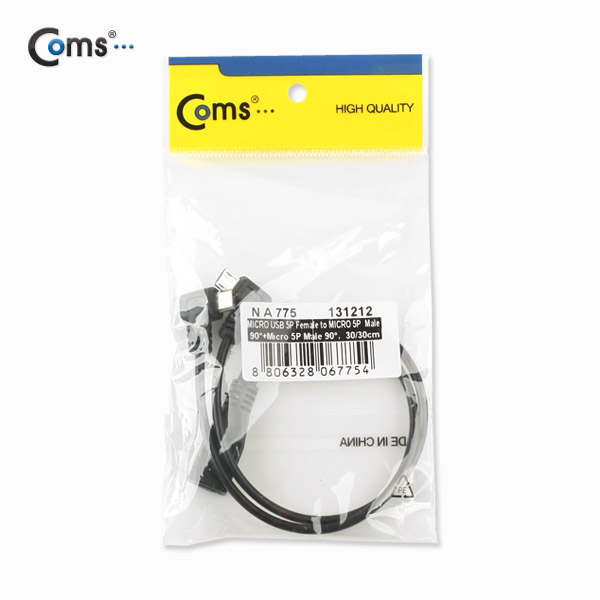 Coms Micro USB 전원 분배기, Black/꺾임형