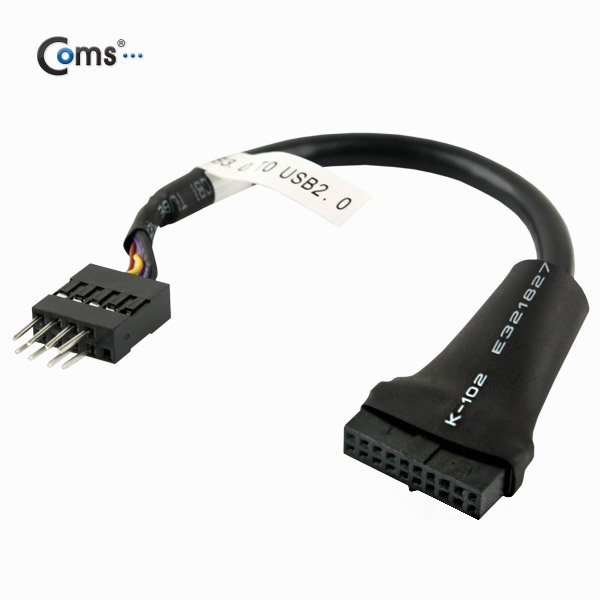 Coms USB 포트 3.0 변환 젠더(20P / 8P)