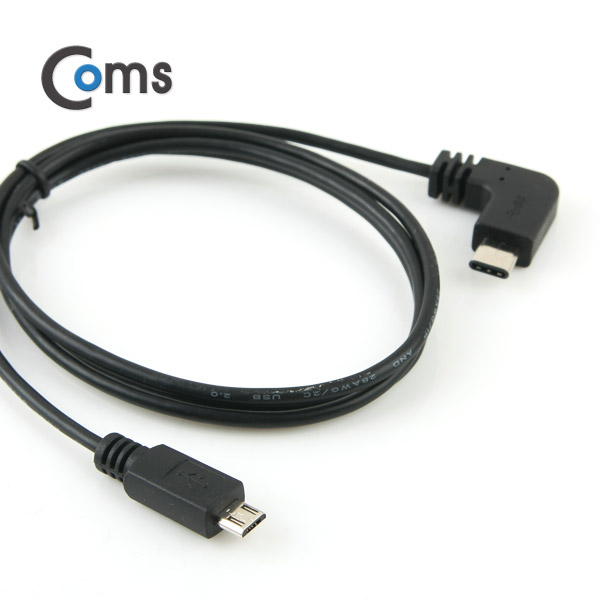 Coms USB 3.1 케이블(Micro 5P 변환) 1M/Black/꺾임(꺽임)