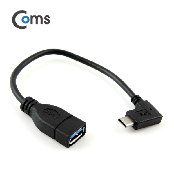 Coms USB 3.1 젠더(Type C)- A(F)/C(M), 20cm/Black, USB 3.1 Type C 꺾임(꺽임)
