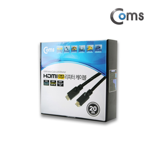 Coms HDMI 리피터(케이블) 20M