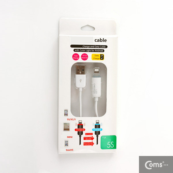 Coms IOS 8핀 (8Pin) LED 케이블/ 완충알림 / White