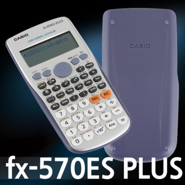 계산기 CASIO (FX-570ES PLUS2) 공학용계산기