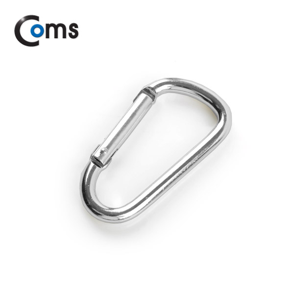 Coms 카라비너(D형/스틸), Silver