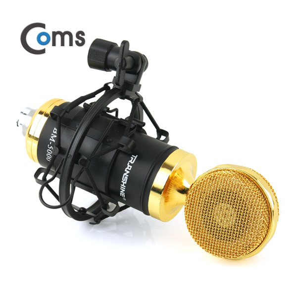 Coms 마이크 (고급형/콘덴서) BM-5000