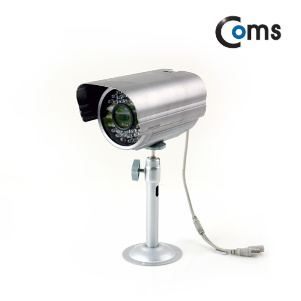 Coms CCTV용 거치대(Silver/Metal), 1관절, 17cm