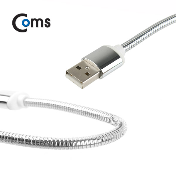 Coms USB 램프(전구형) 자바라 50cm