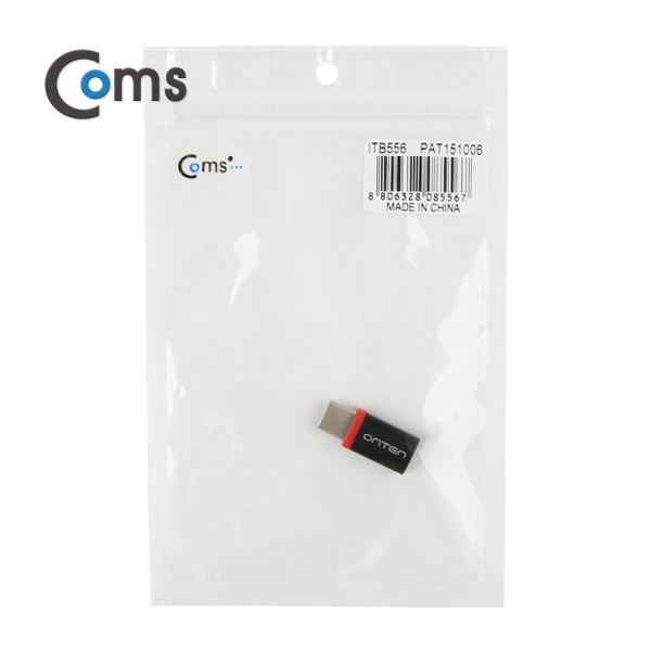 Coms USB 3.1 젠더(Type C) Micro 5P(F)/C(M) Short Black