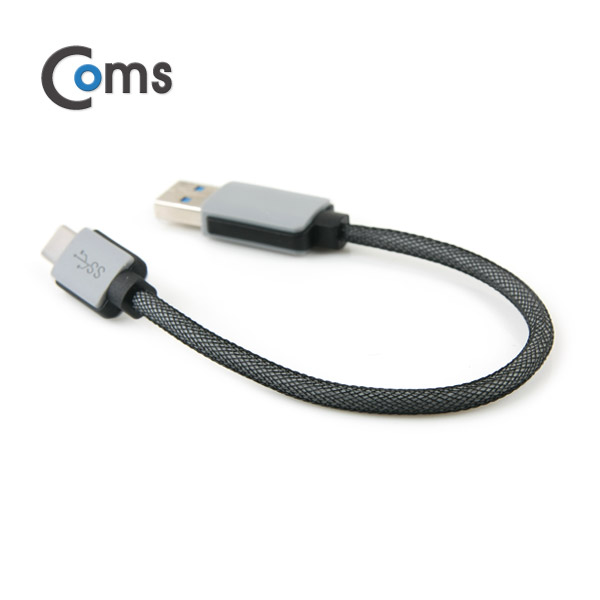 Coms USB 3.1 젠더(Type C) USB 3.0 A(M) 20cm