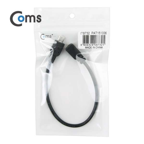 Coms Micro USB/Mini USB 케이블 20cm (Mini 5P F/Micro B M)