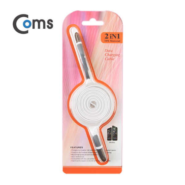 Coms 스마트폰 수동감김(2 in 1) 케이블 라이트닝/Micro B