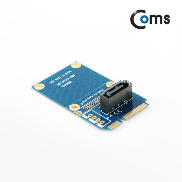 Coms SATA 컨버터(SATA to mSATA) / SATA(7)/mSATA