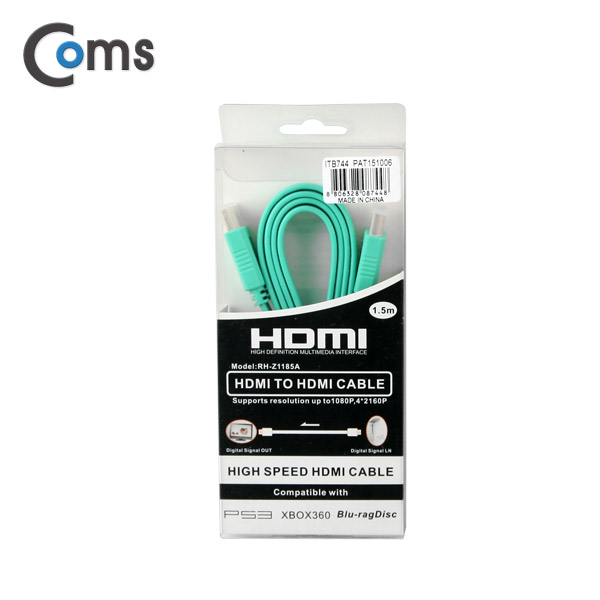 Coms HDMI 케이블(FLAT) 1.5M, Green