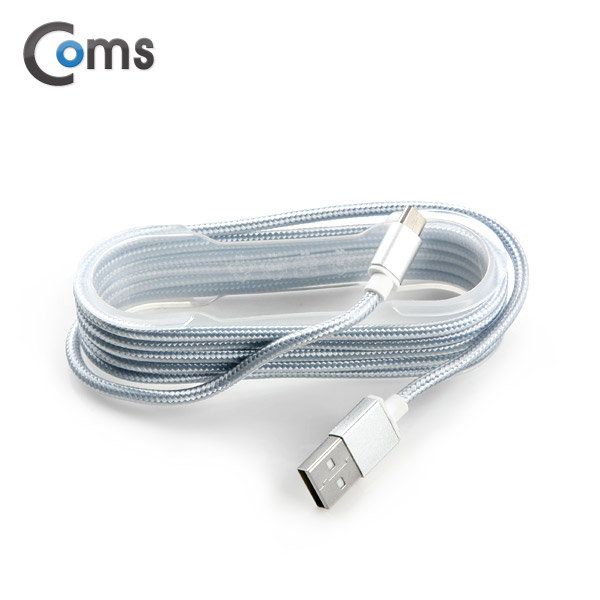 Coms USB/Micro USB 케이블(가이드), Silver