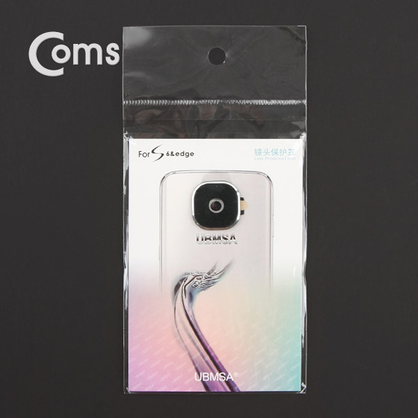 Coms 스마트폰 카메라 보호캡(갤S6/Edge용) Black