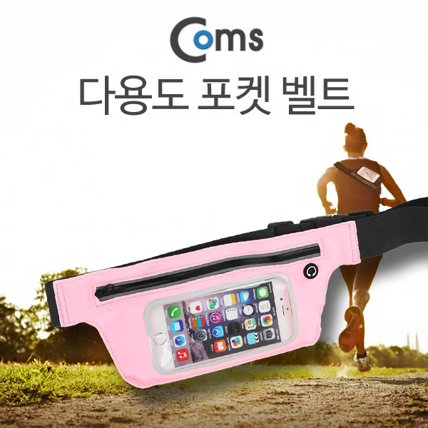 Coms 다용도 포켓 벨트(iOS SmartPhone 6용) Pink