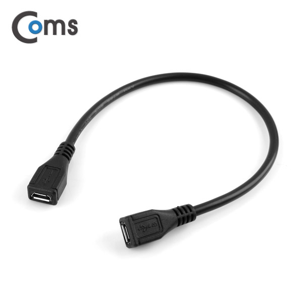 Coms Micro USB 케이블(연장 F/F), 25cm